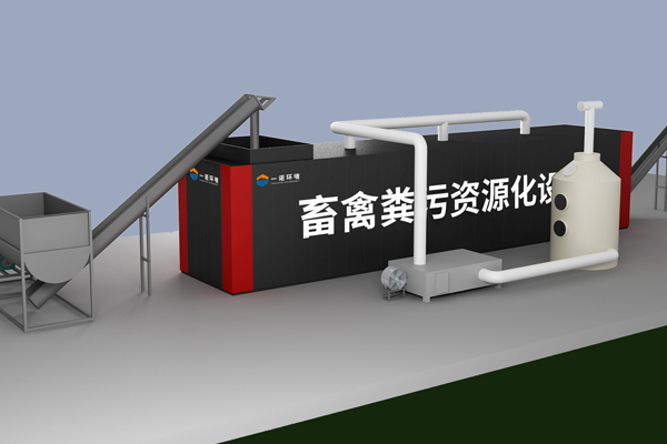 畜禽糞便無害化處理設備產品有哪些優勢？