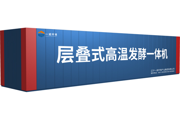 不使用畜禽糞污處理設備現狀！