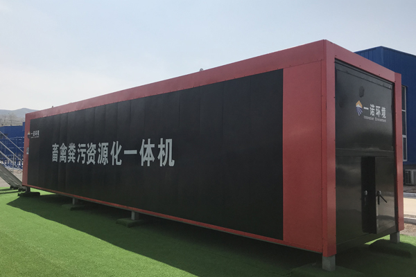 畜禽糞污發酵設備值得選擇的使用性能是什么？